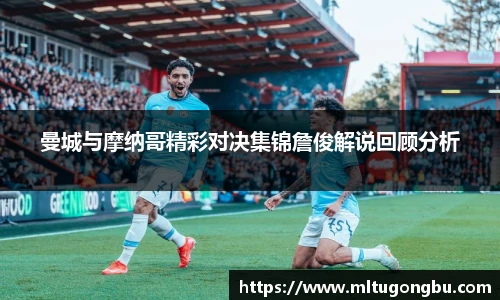 彩乐园官方网站