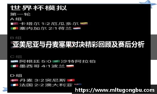 彩乐园官方网站